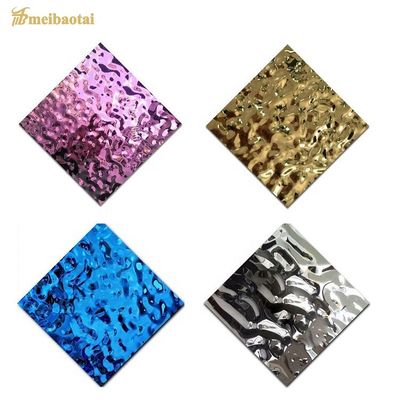 良い値段 SS304 201ミラー色水さざ波のステンレス鋼 シートの装飾の版4*8ft オンライン