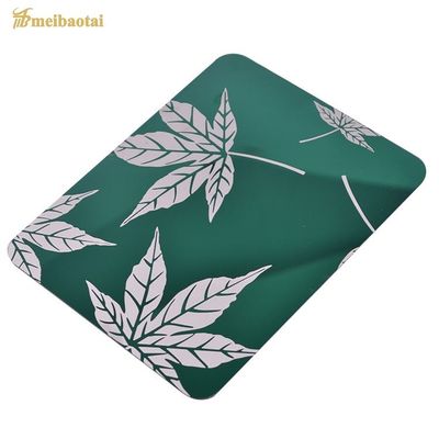 良い値段 緑の金ミラーはステンレス鋼 シート1219mmの幅をエッチングした オンライン