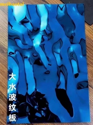 SS201 304 薄い青い鏡 水波 ステンレス 鋼板 飾り 天井