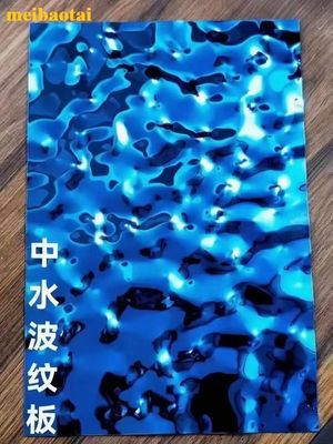 お買い得 4*8フィートブルーミラーステンレス鋼 水の波紋シート 装飾壁,四角形,カップ オンライン