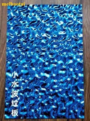 お買い得 ステンレス鋼 青い鏡 小型水波シート 装飾 屋根,ホテル,壁 オンライン