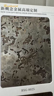 お買い得 カモフラージュ パターン 模倣 古銅 ステンレス スチール シート オンライン