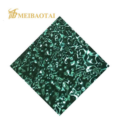 良い値段 装飾的な押されたPVDの緑水さざ波のステンレス鋼 シートの壁 オンライン