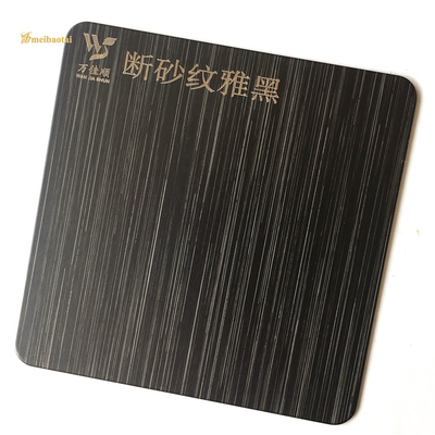 黒いブラシ4x8のヘアライン ステンレス鋼 シート0.65mmの厚さ