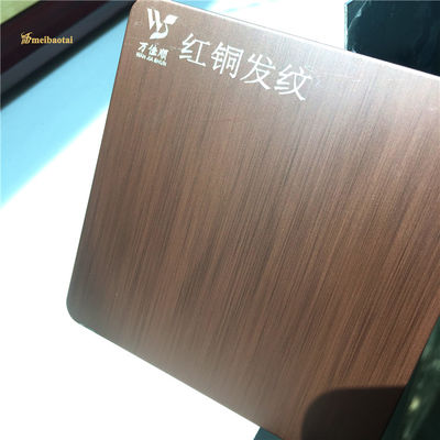 お買い得 PVDコーティングされた指紋防止加工の茶色ヘアラインステンレス鋼板、4本足 オンライン