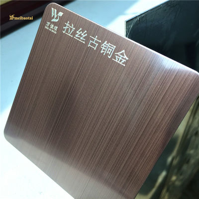 お買い得 0.65mm厚 ブラッシュドブロンズゴールドPVDコーティング 304グレードヘアラインステンレス鋼板 オンライン