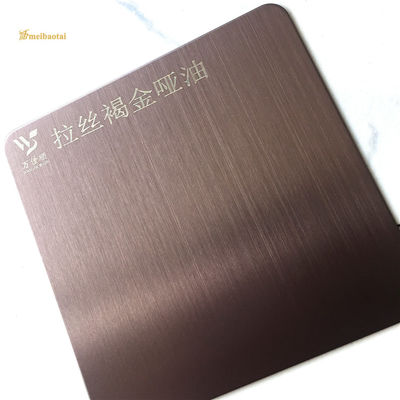 お買い得 アンチ指紋 ブラウン ゴールド ヘアライン ステンレス 鋼板 0.65mm 厚さ SS 装飾板 オンライン