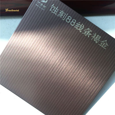 お買い得 装飾用グレード304ブラウンゴールドNo.88線模様ダブルPVCフィルムエッチングステンレス鋼板 オンライン