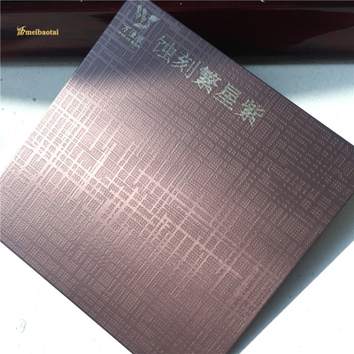 3mエッチングされたステンレス鋼 シートSUS304 SSは星の紫色パターンを着色した