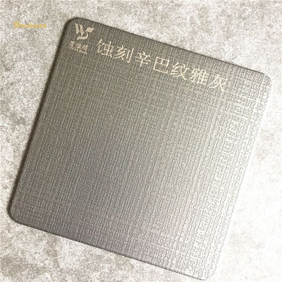 お買い得 グレード 304 鏡彫りステンレス鋼板 4*8FT サイズ エレベーターと壁の装飾用 オンライン