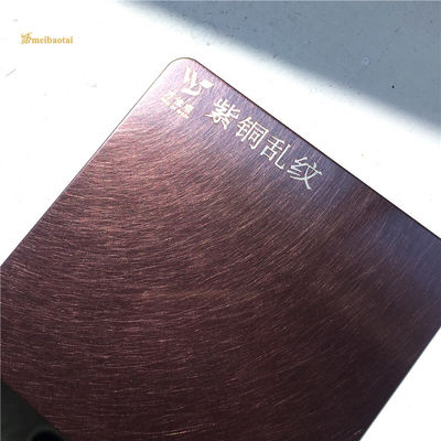 お買い得 装飾用途向け 0.65mm 厚 アンチフィンガープリント パープル PVD コーティング ヘアライン ステンレス鋼板 オンライン