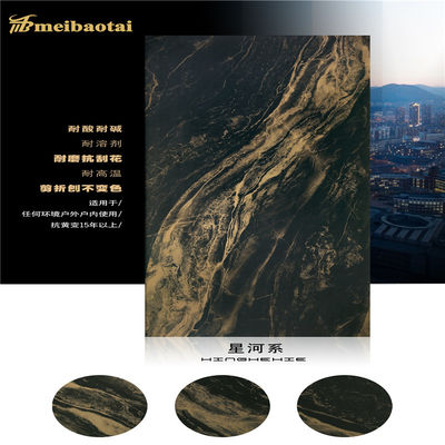 お買い得 304模造木製の穀物のステンレス製の積層物は0.3mmの厚さを広げる オンライン